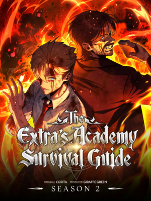 The Extra’s Academy Survival Guide için kapak görseli