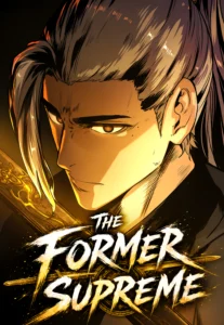 The Former Supreme