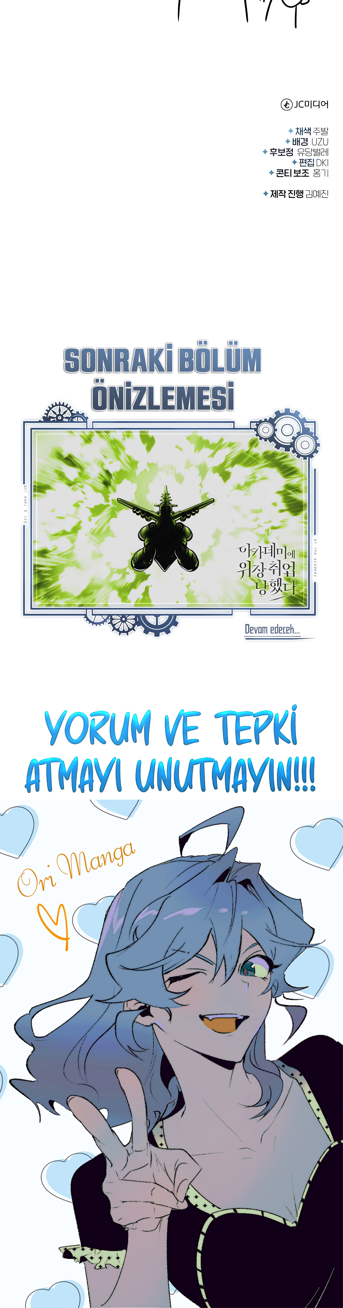 Chapter 163 - Image 2