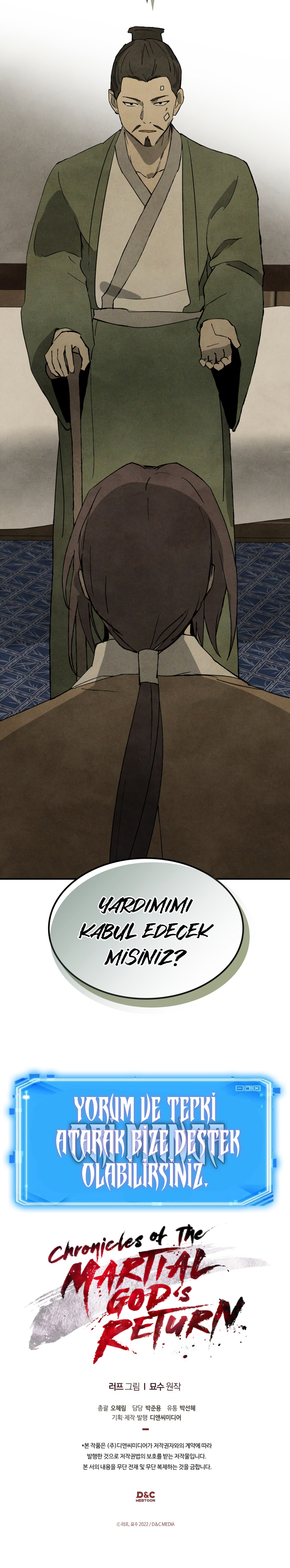 Chapter 120 - Image 3