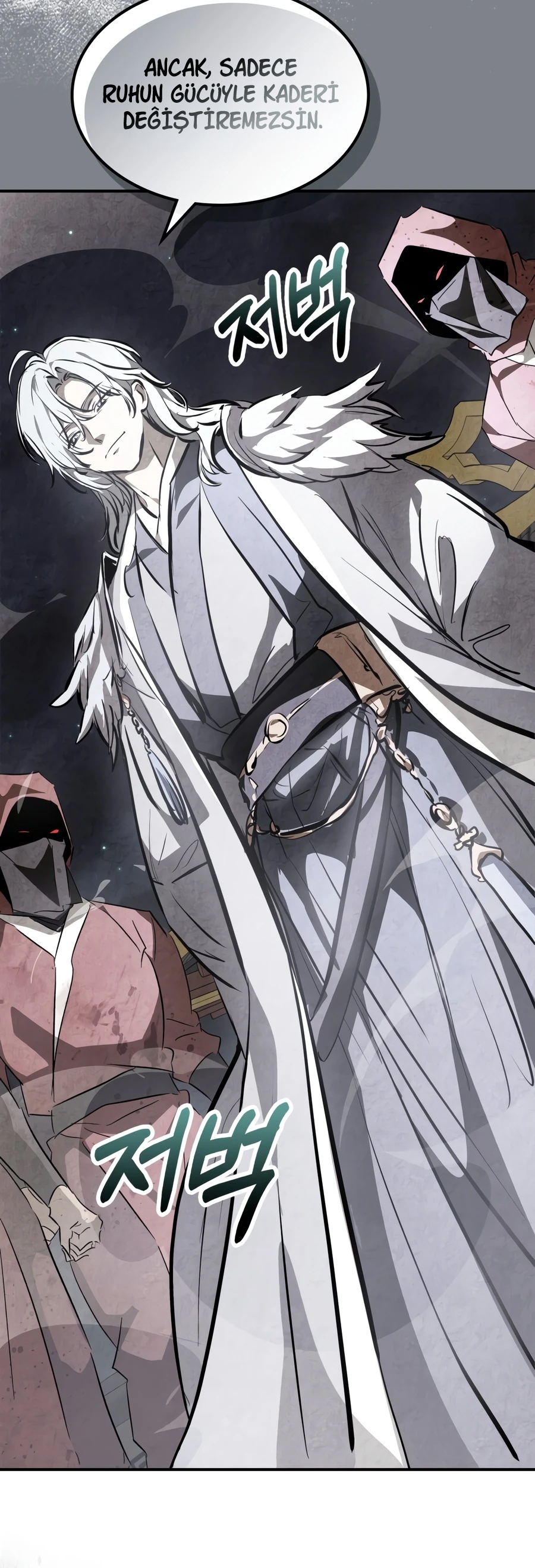 Chapter 163 - Image 6