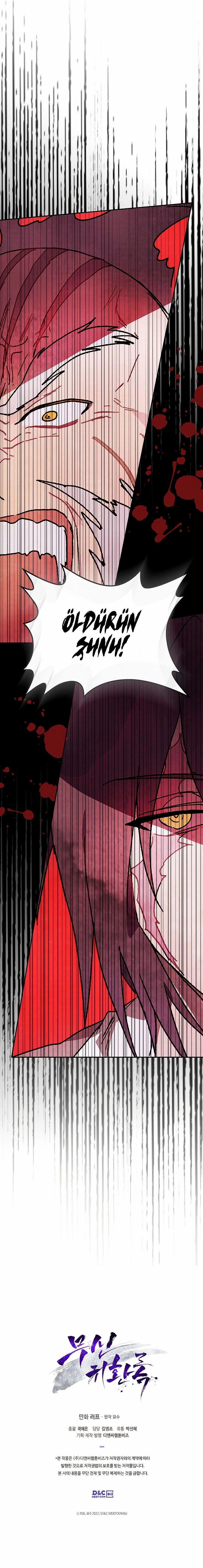 Chapter 5 - Image 10