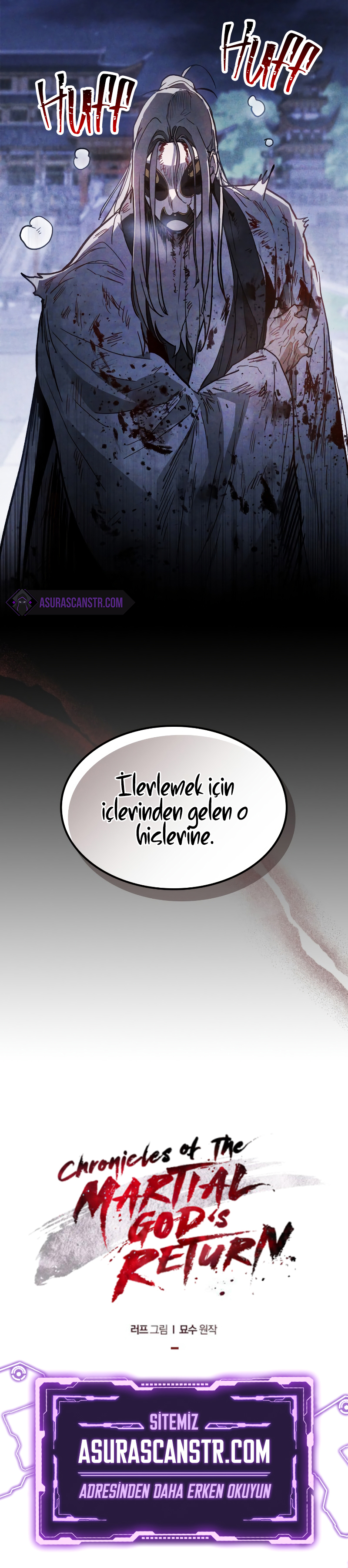 Chapter 58 - Image 8