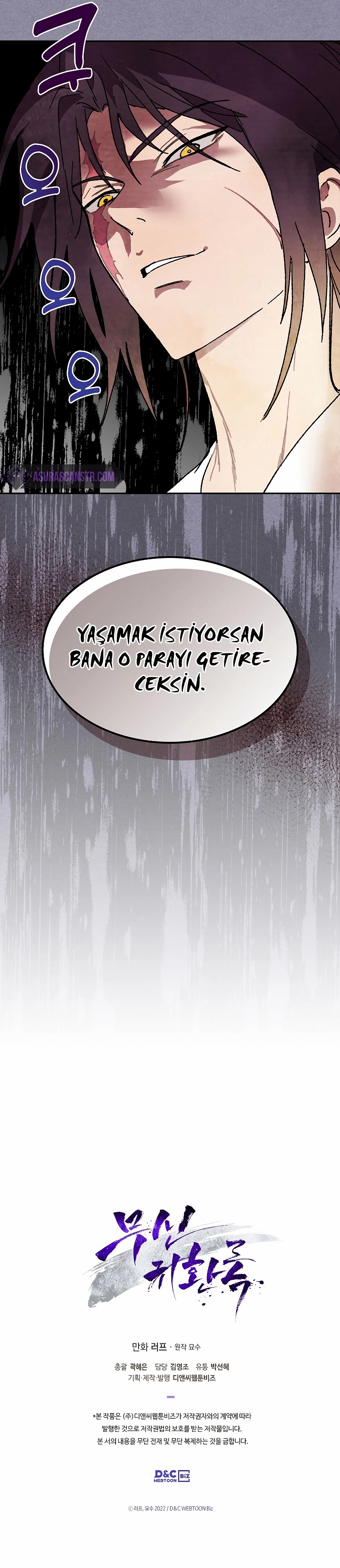 Chapter 7 - Image 10