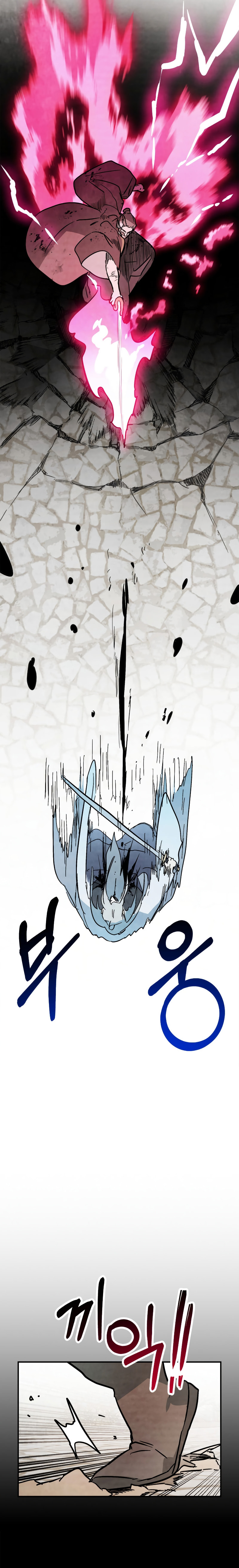 Chapter 83 - Image 16