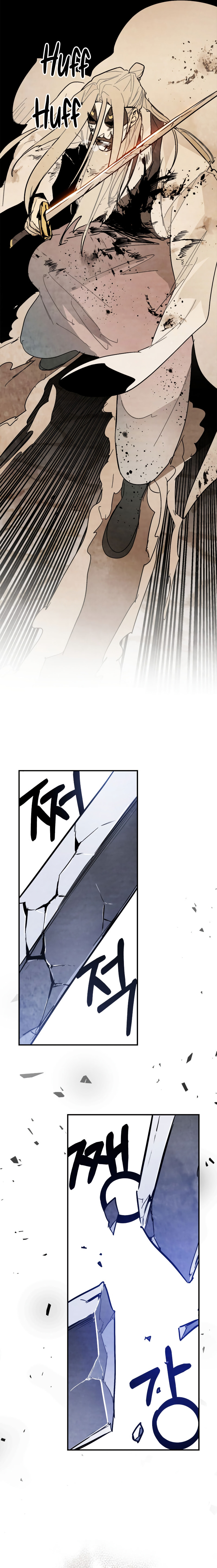 Chapter 83 - Image 17