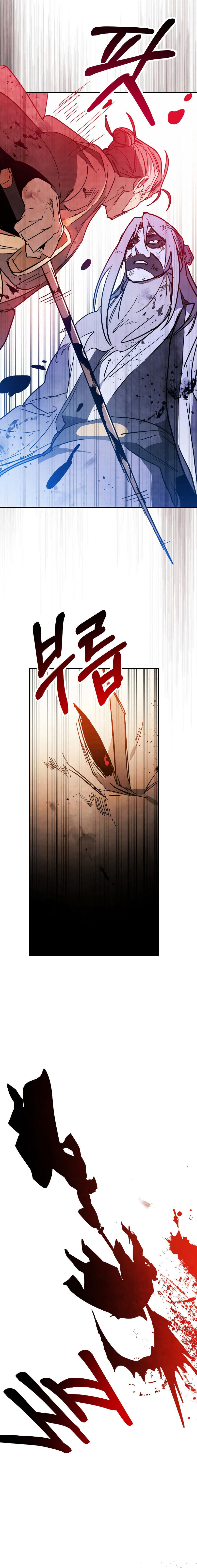 Chapter 83 - Image 19