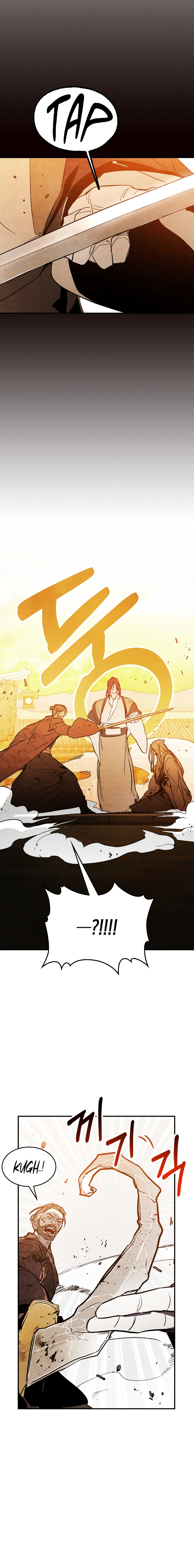Chapter 84 - Image 2