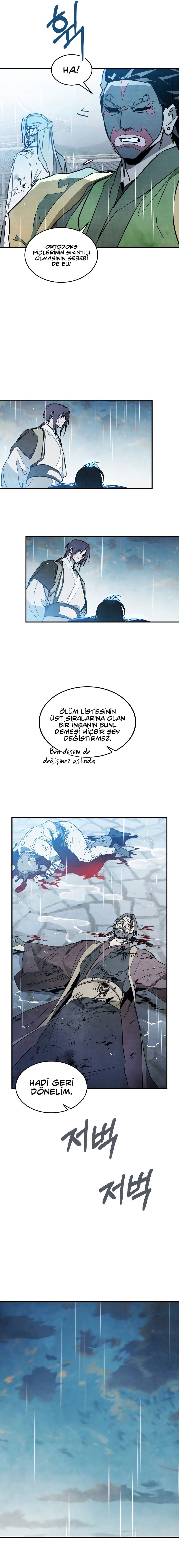 Chapter 84 - Image 15