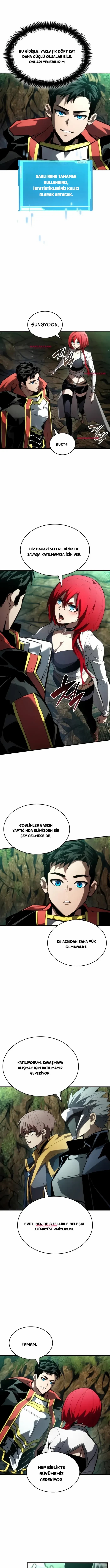 Chapter 88 - Image 2
