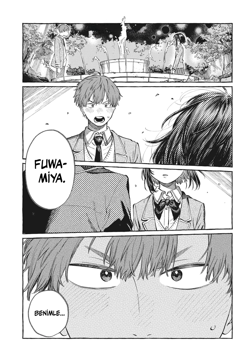 Chapter 1 - Image 2