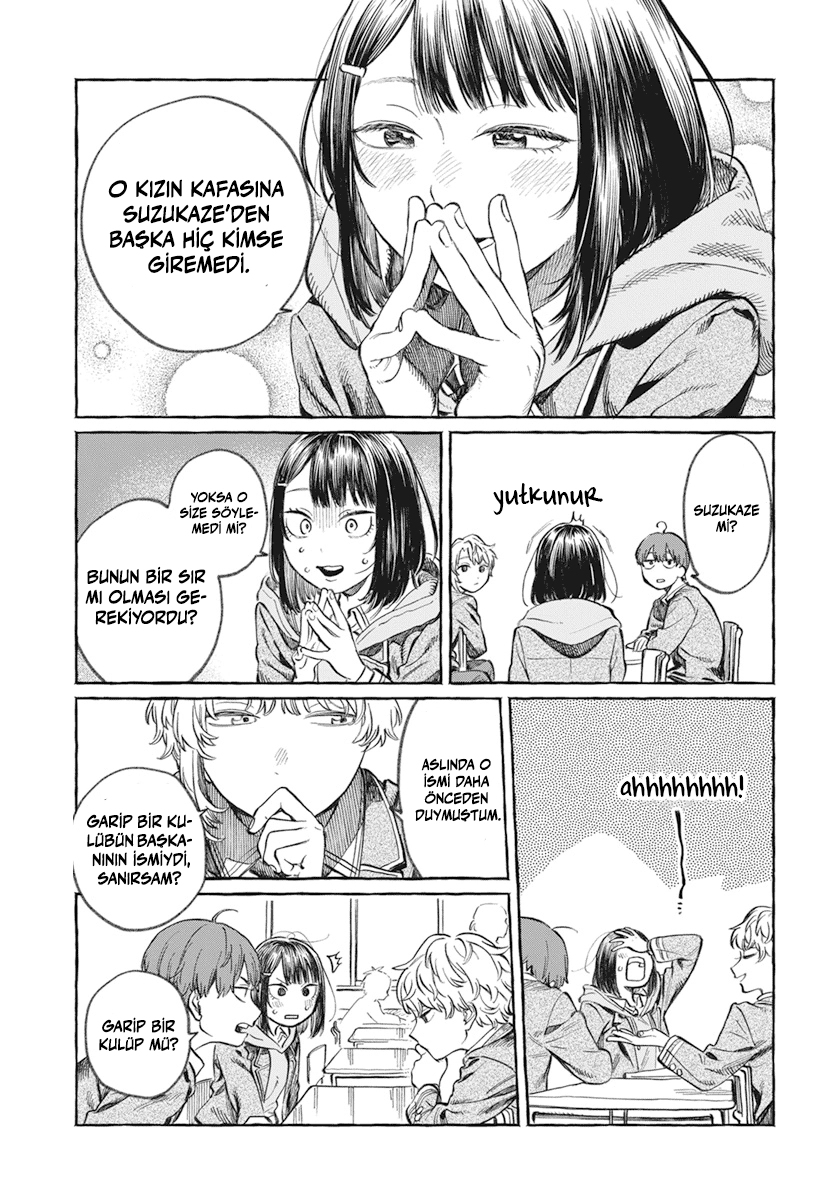 Chapter 1 - Image 6
