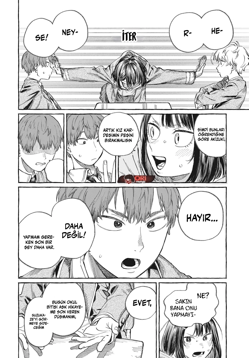 Chapter 1 - Image 7