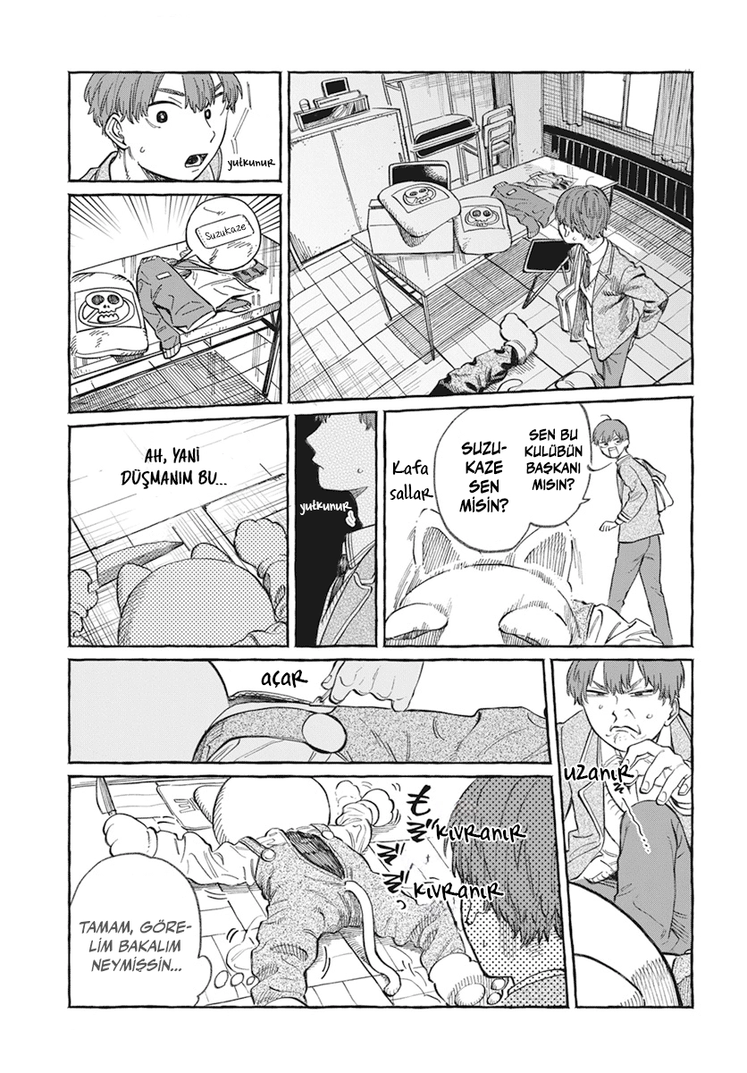 Chapter 1 - Image 12