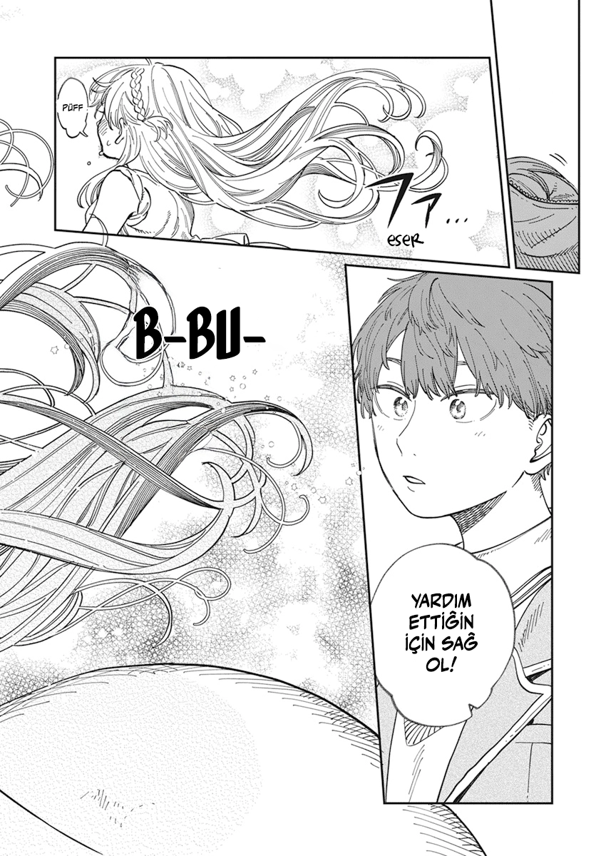 Chapter 1 - Image 13