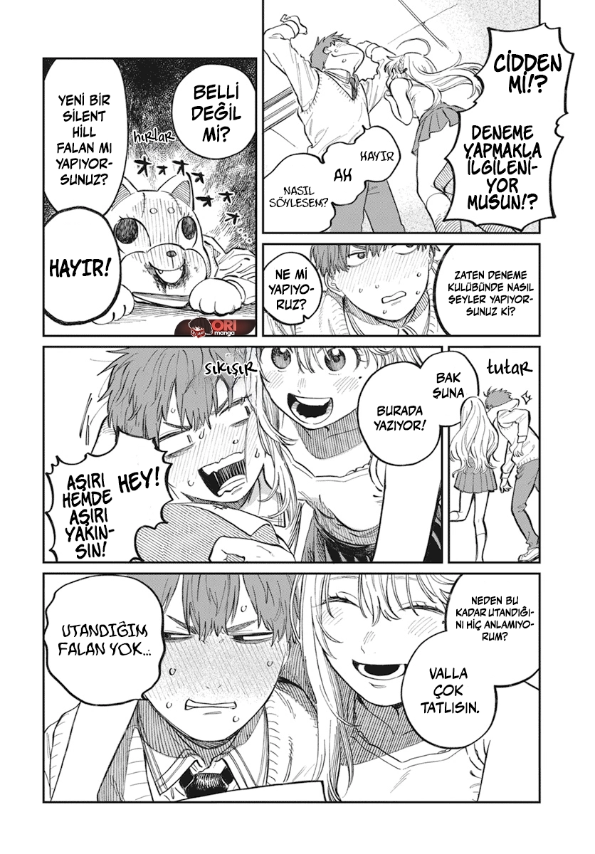 Chapter 1 - Image 17