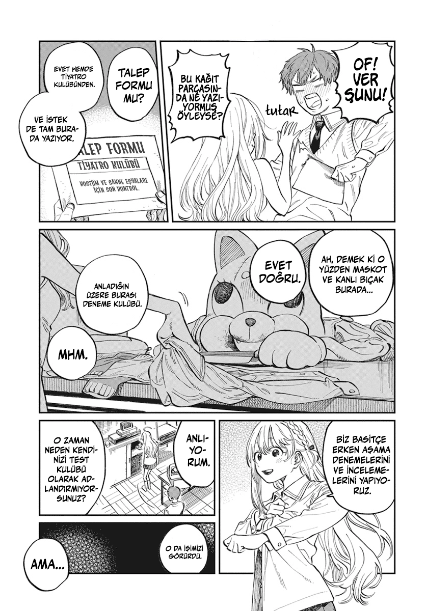 Chapter 1 - Image 18
