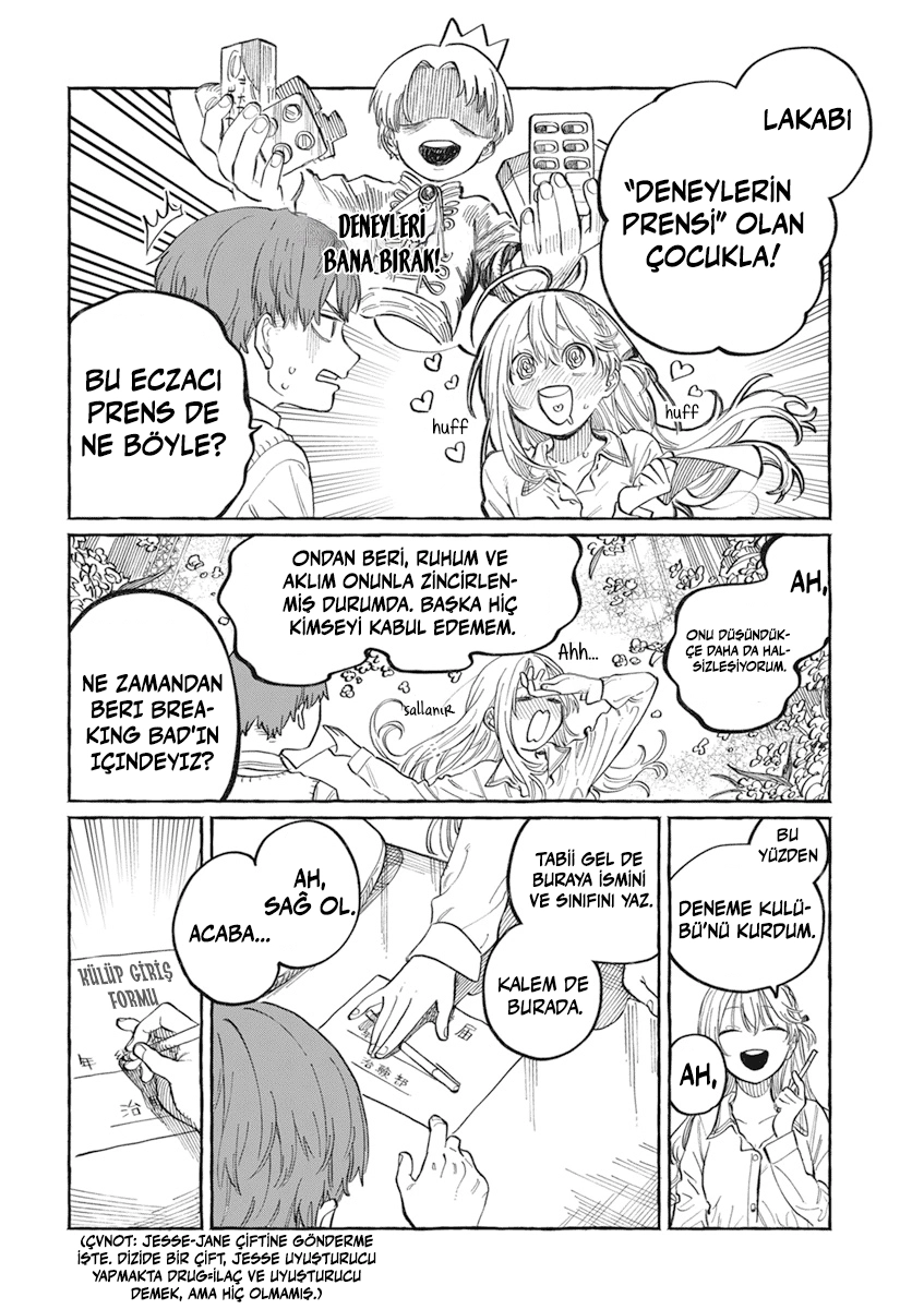 Chapter 1 - Image 1