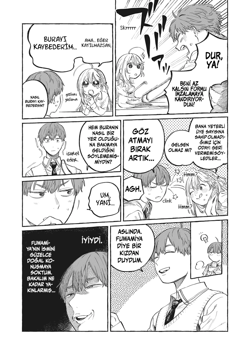 Chapter 1 - Image 2