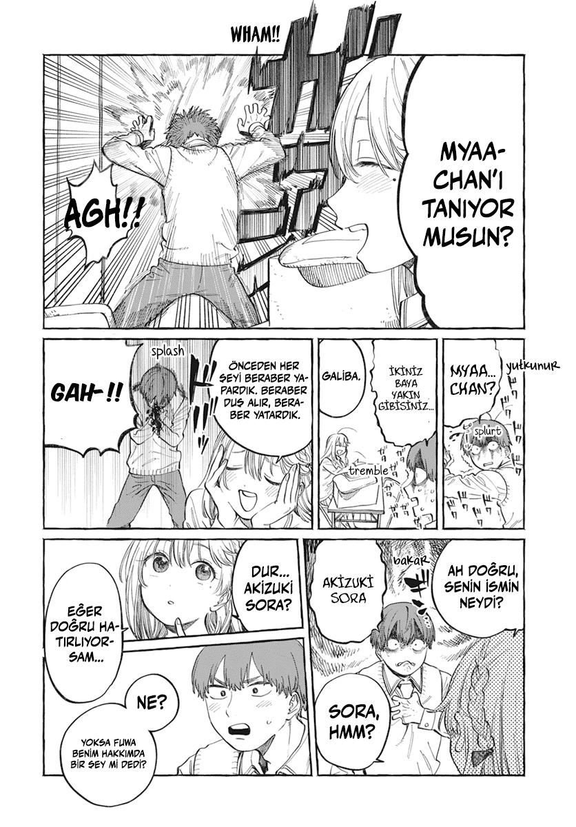 Chapter 1 - Image 3
