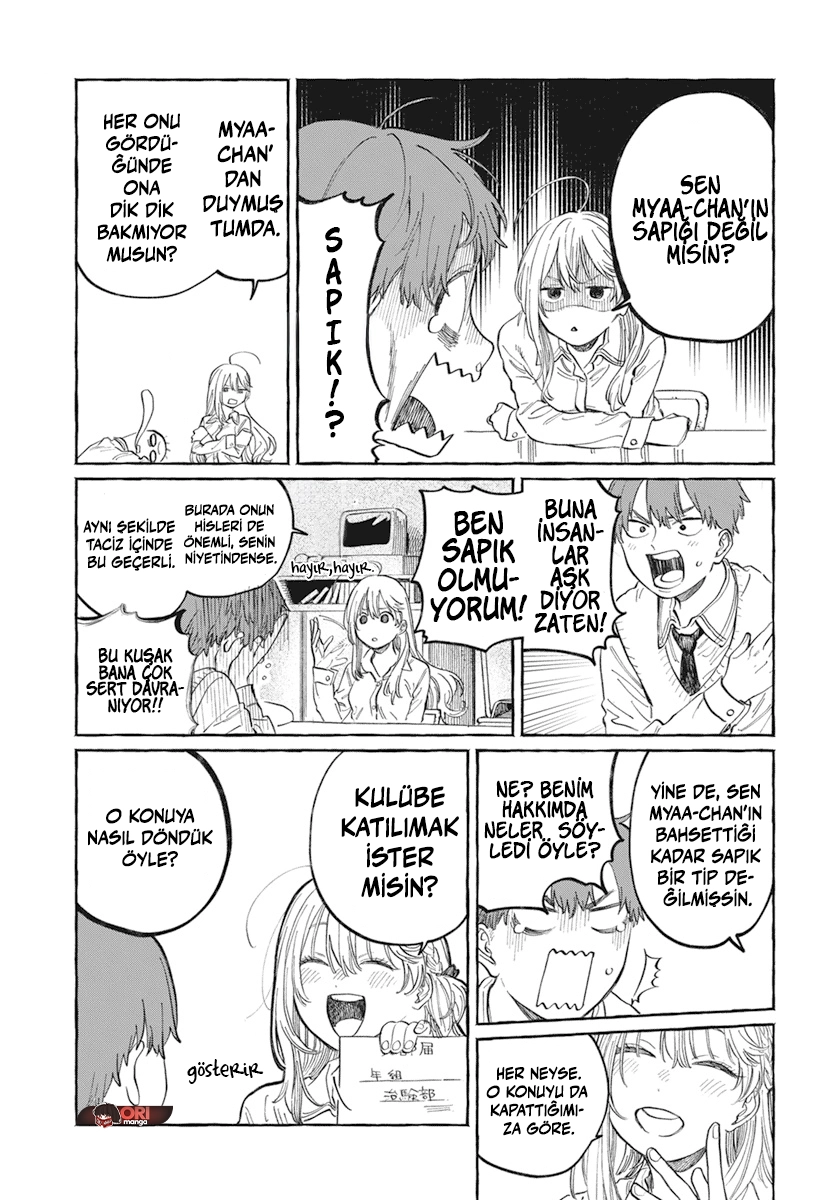 Chapter 1 - Image 4
