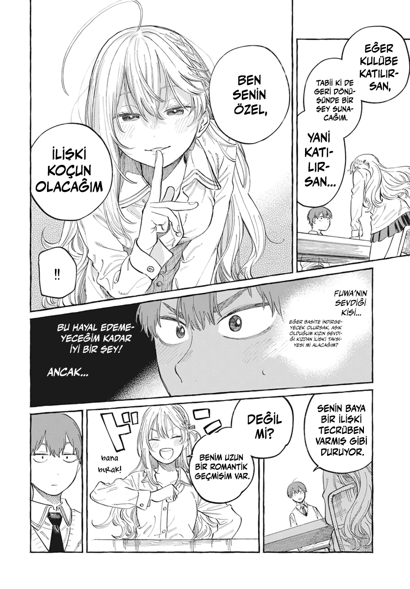 Chapter 1 - Image 5