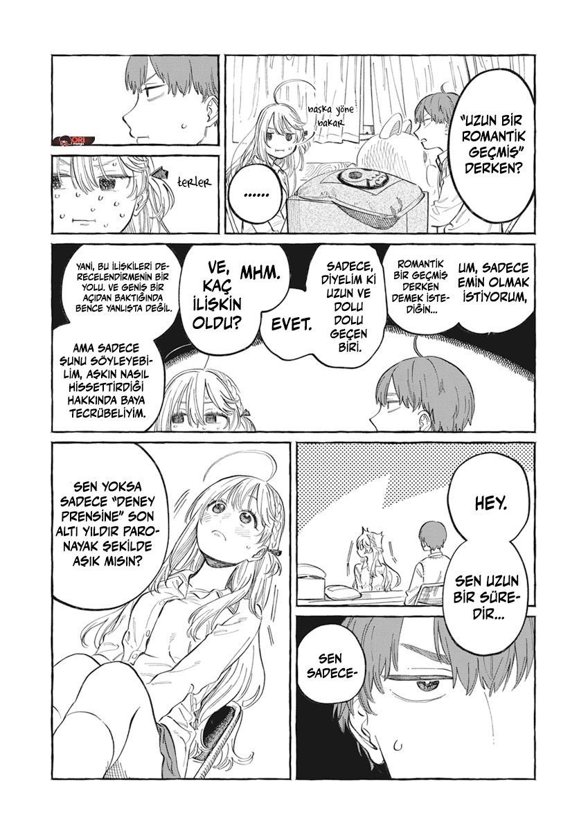 Chapter 1 - Image 6