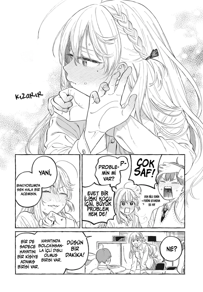 Chapter 1 - Image 7