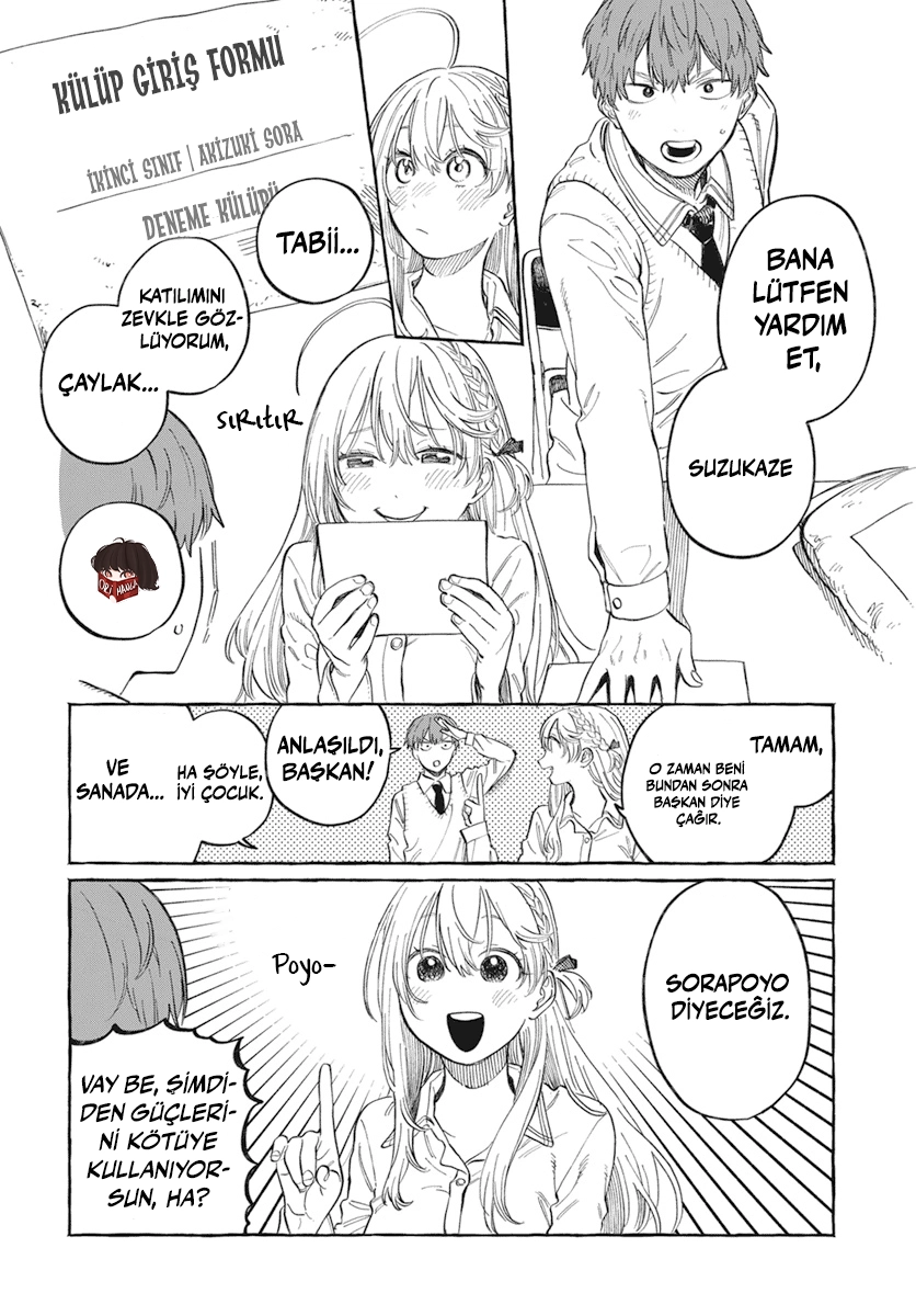 Chapter 1 - Image 9
