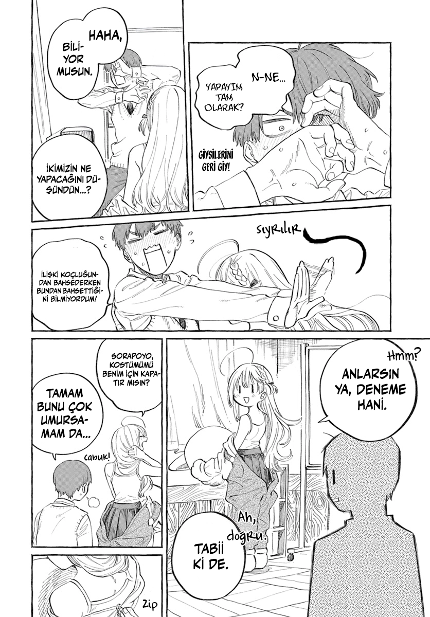 Chapter 1 - Image 11