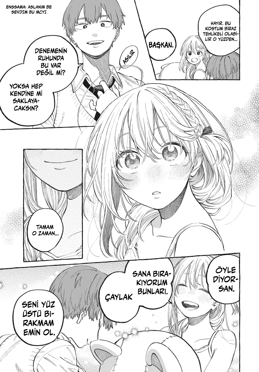 Chapter 1 - Image 14