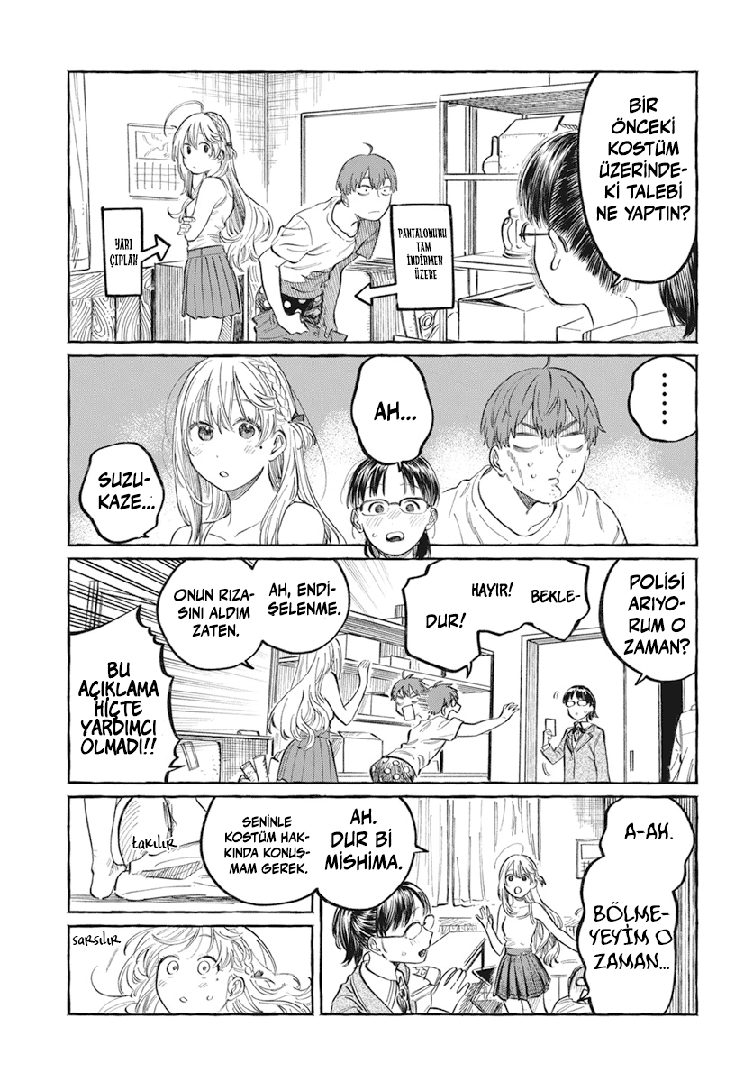 Chapter 1 - Image 16
