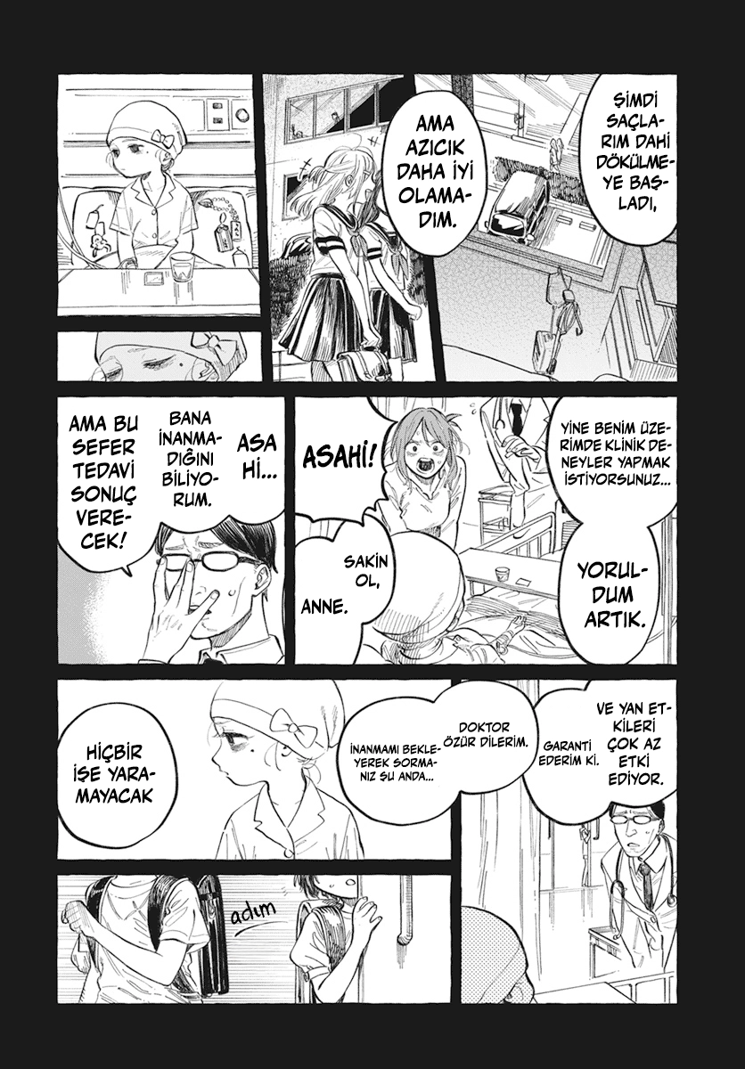 Chapter 1 - Image 1