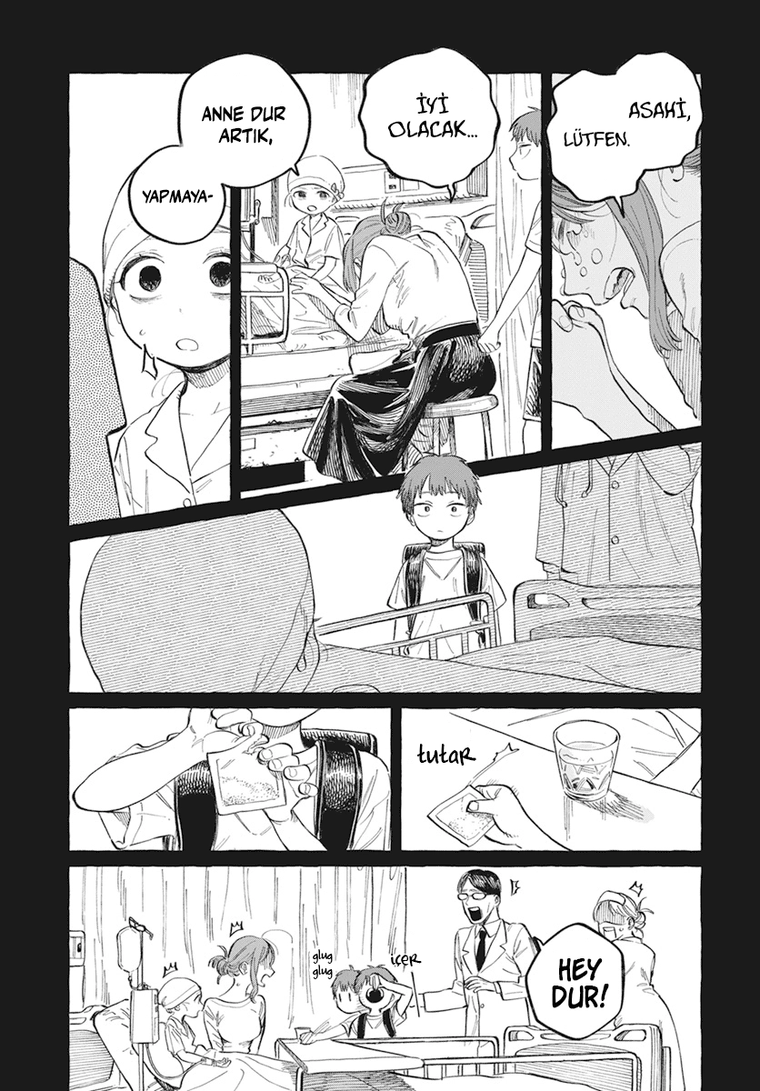 Chapter 1 - Image 2