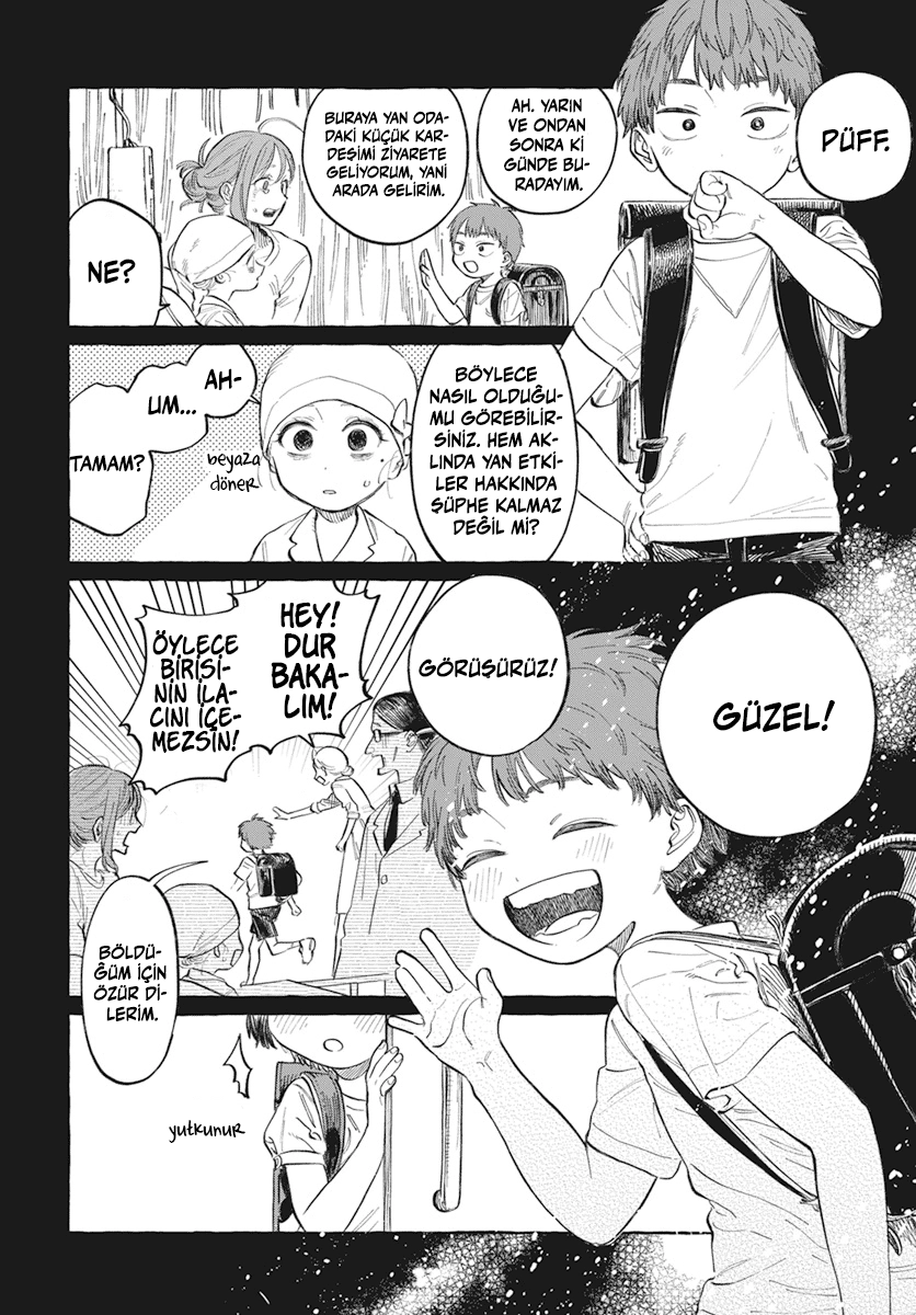 Chapter 1 - Image 3
