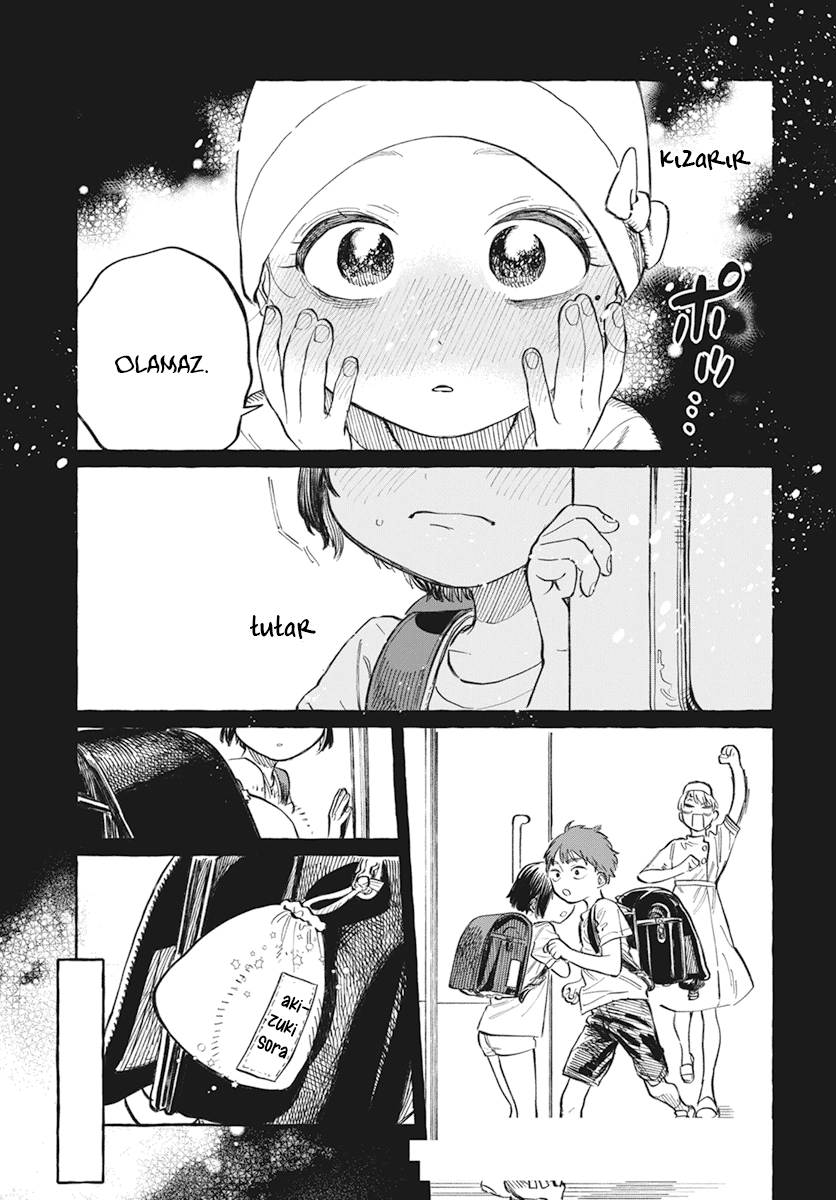 Chapter 1 - Image 4