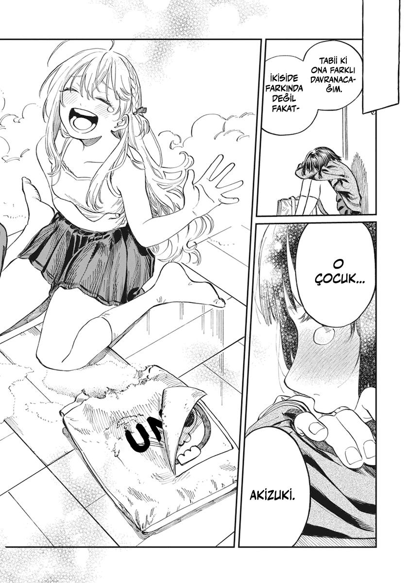 Chapter 1 - Image 5