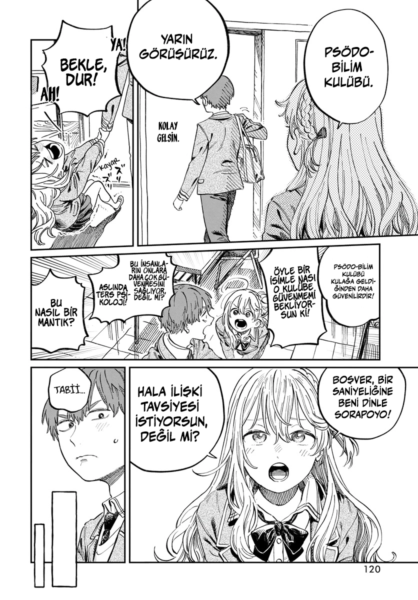 Chapter 2 - Image 7