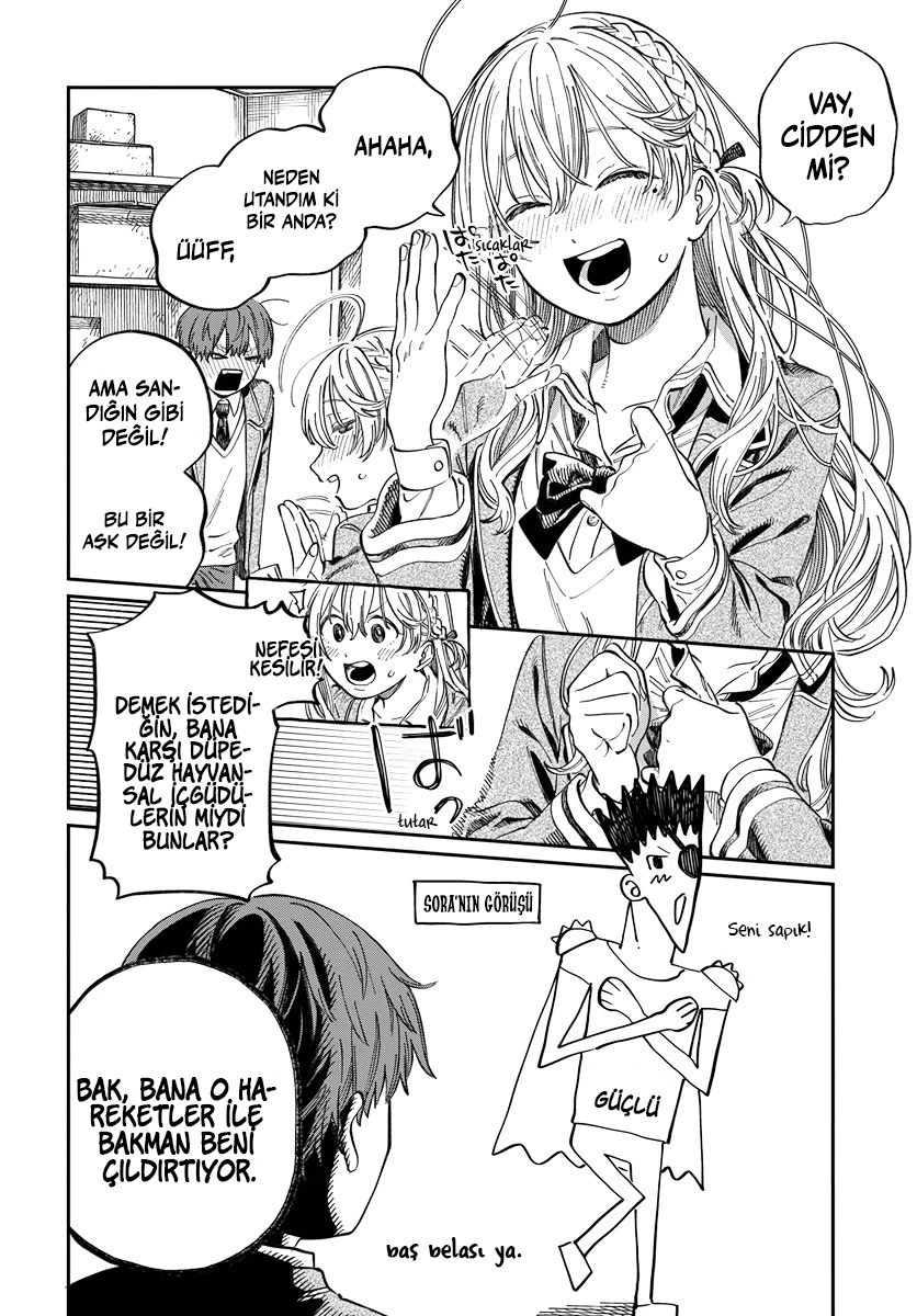 Chapter 2 - Image 2