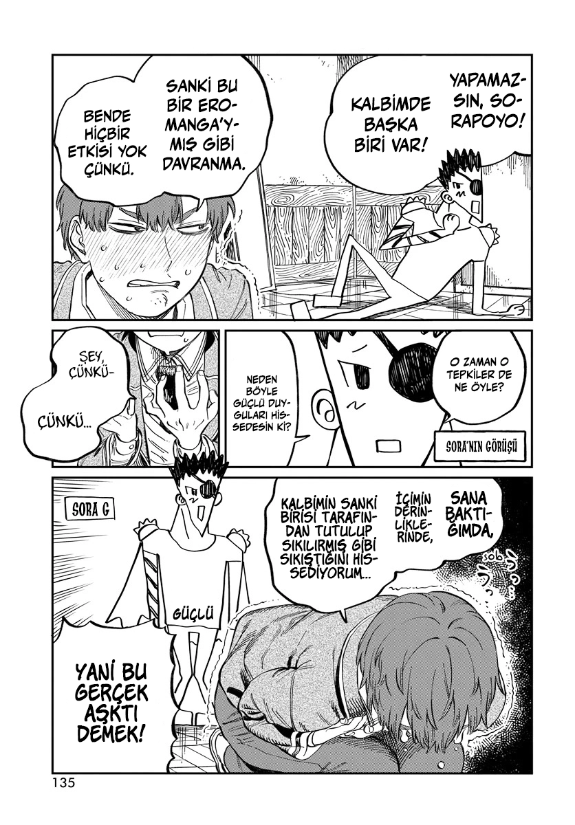 Chapter 2 - Image 3