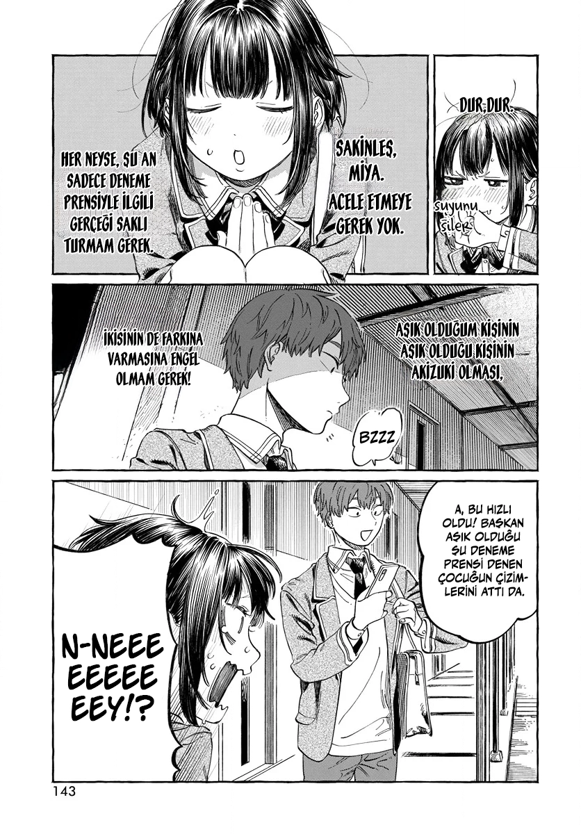 Chapter 2 - Image 11