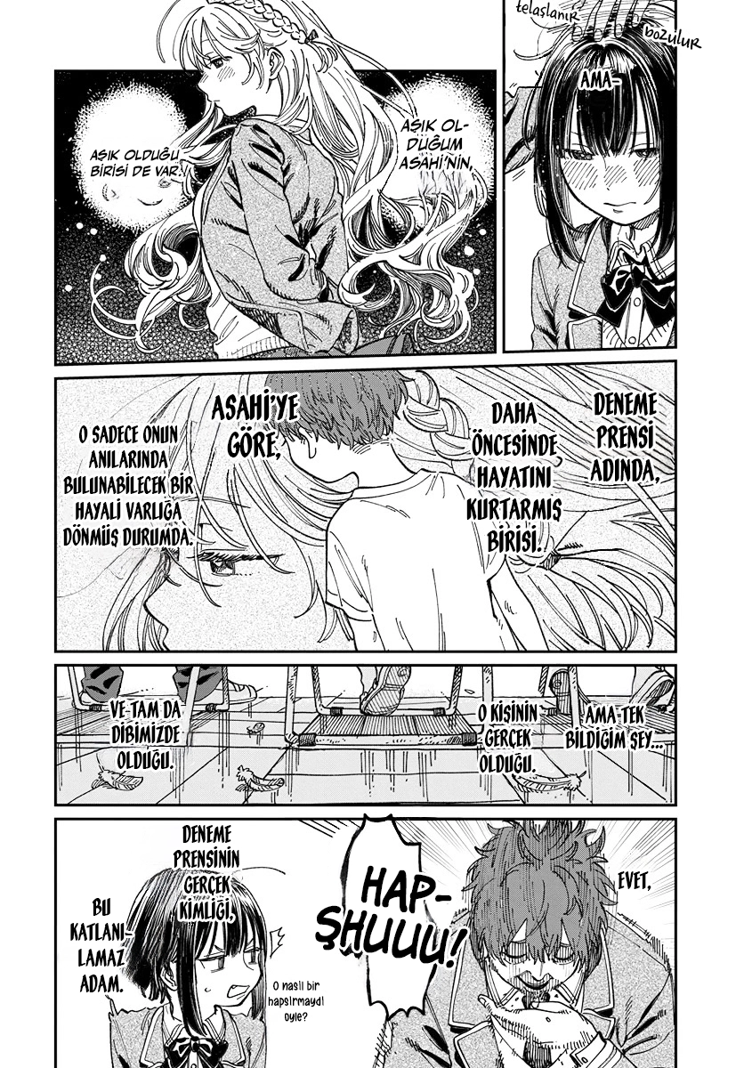 Chapter 3 - Image 5