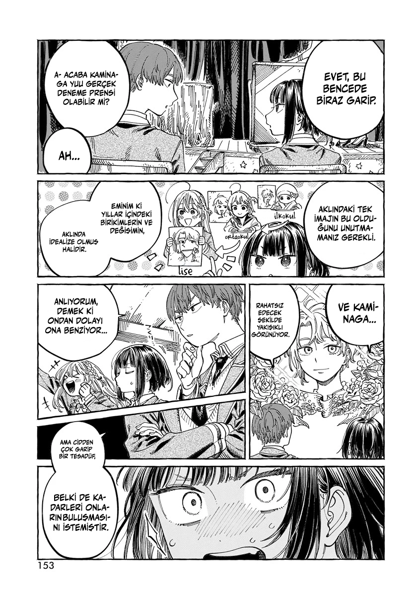 Chapter 3 - Image 8