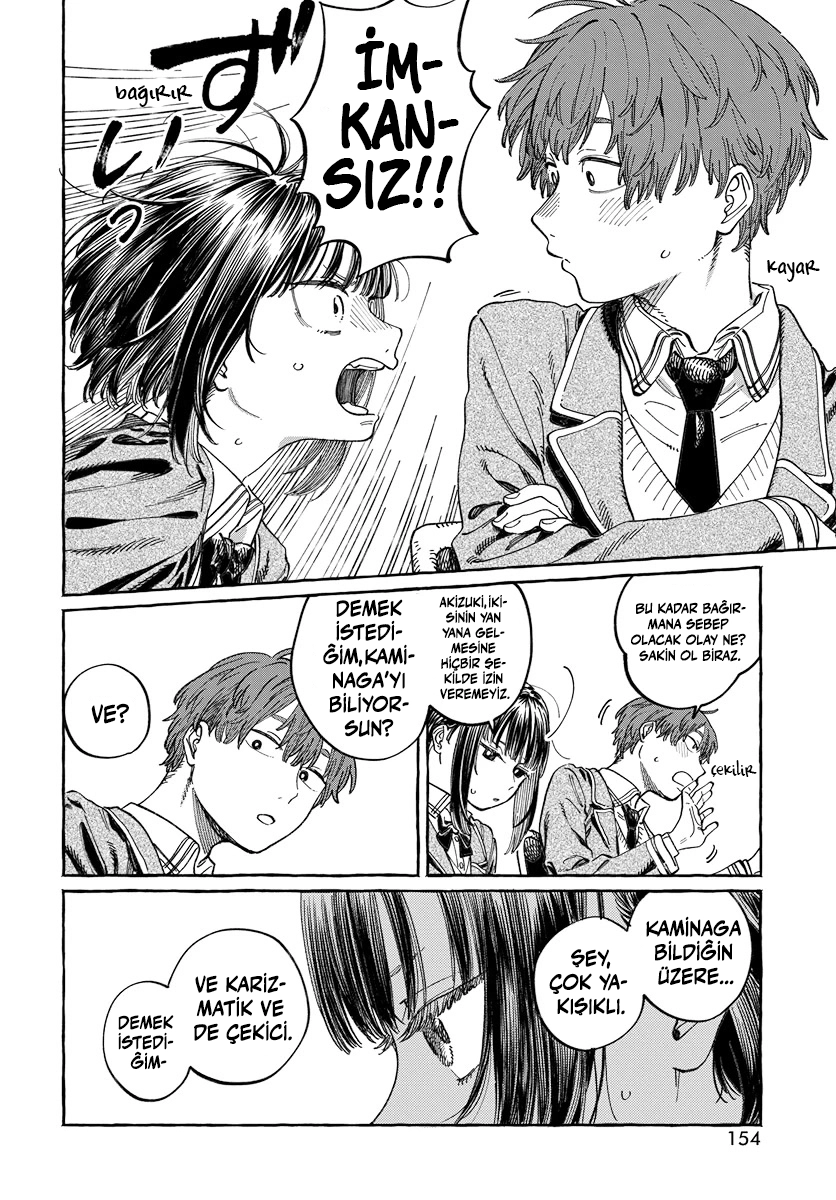 Chapter 3 - Image 9