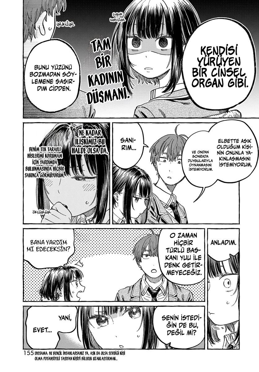 Chapter 3 - Image 10