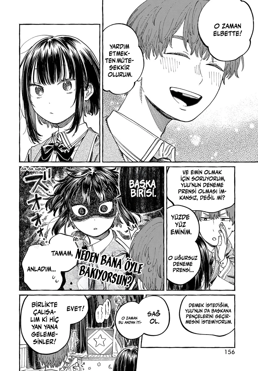Chapter 3 - Image 11