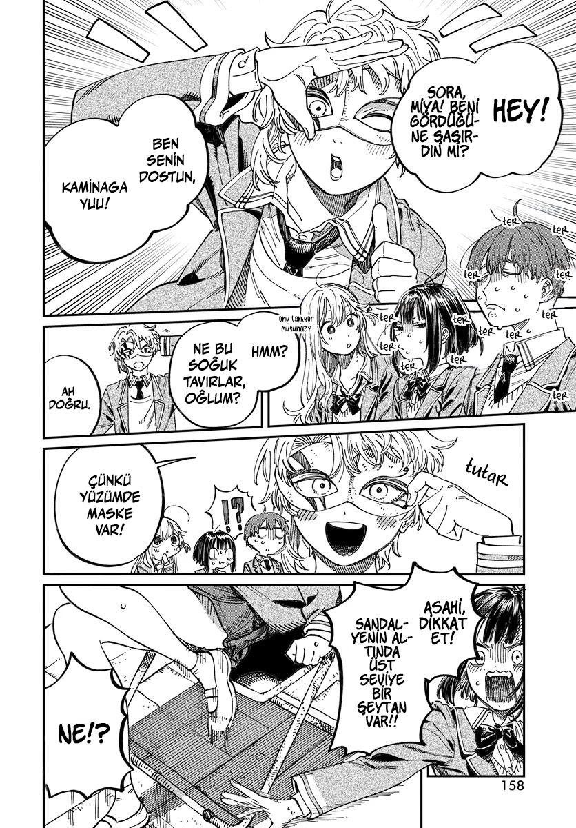 Chapter 3 - Image 13