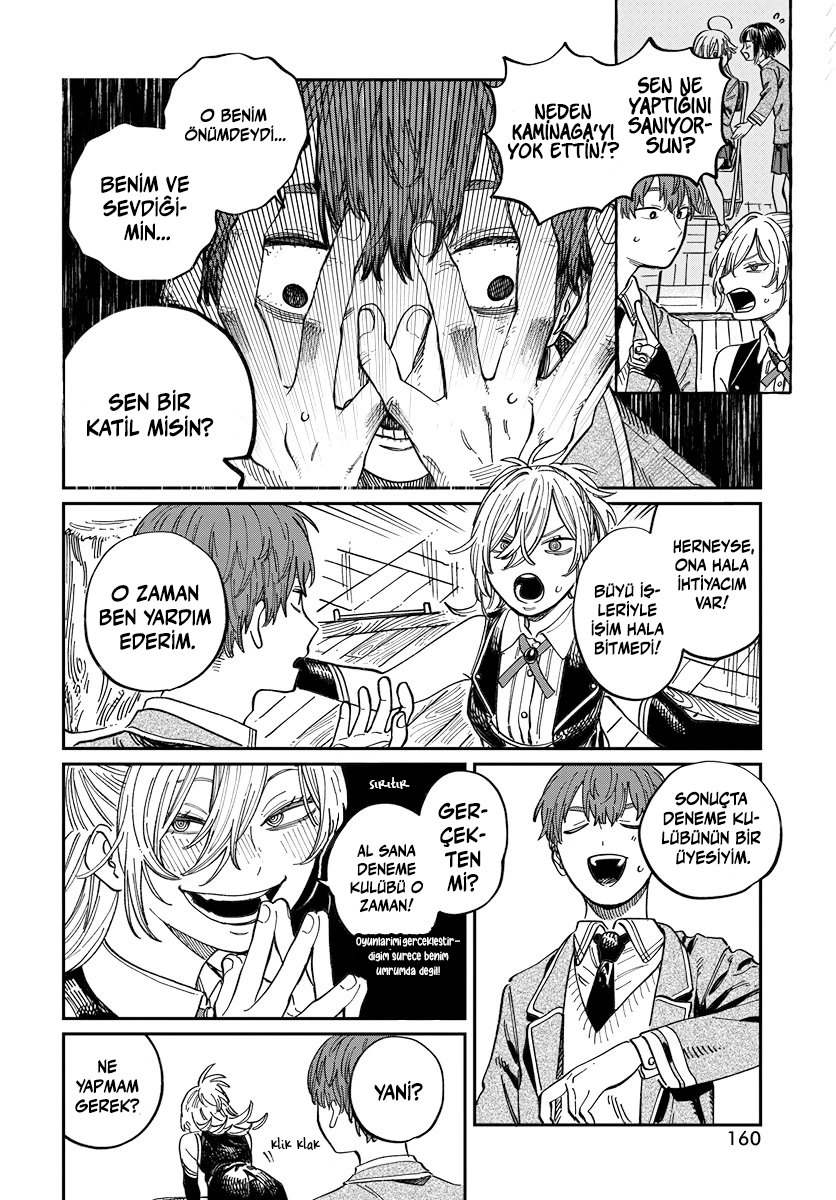 Chapter 3 - Image 15