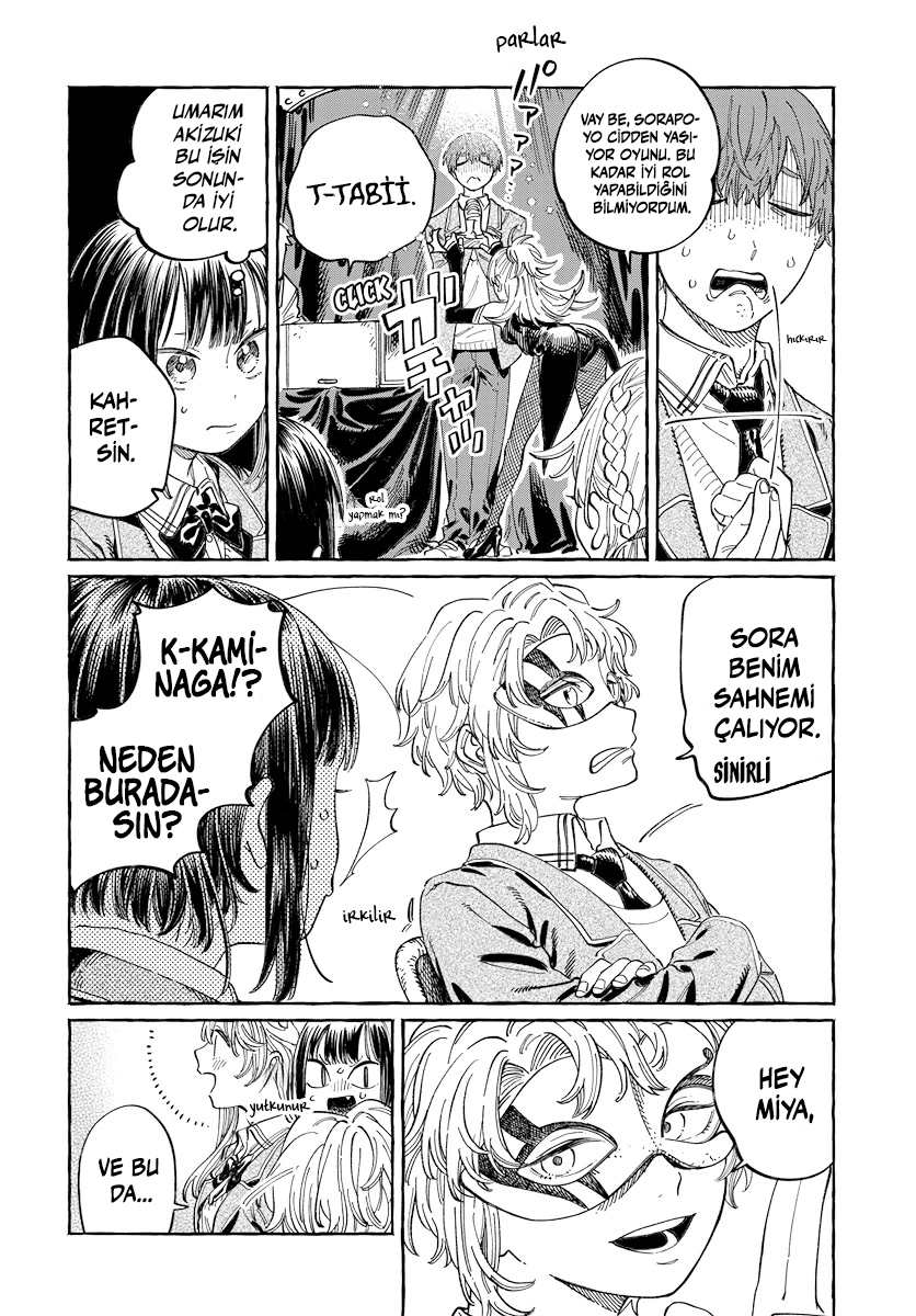 Chapter 3 - Image 17