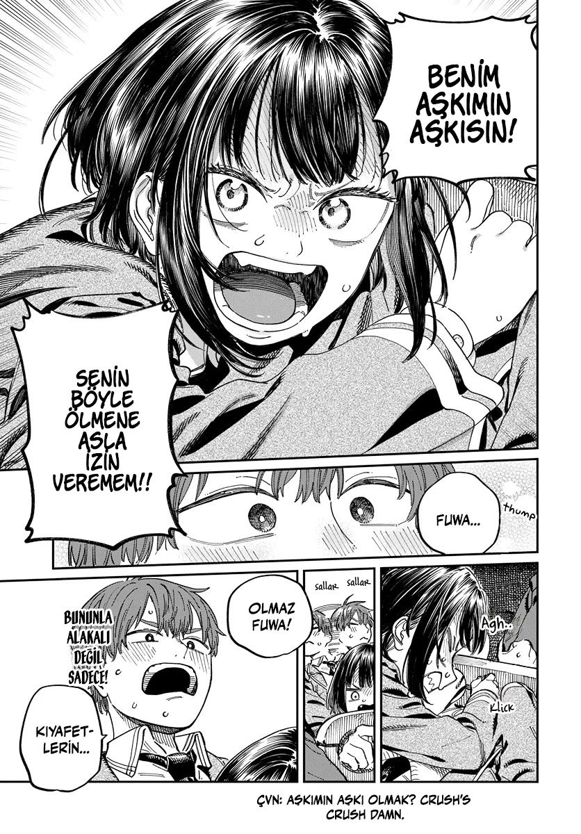 Chapter 3 - Image 4